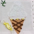 ◆【開催報告】布知育サークル⭐︎おなまえ絵本作りの記事より
