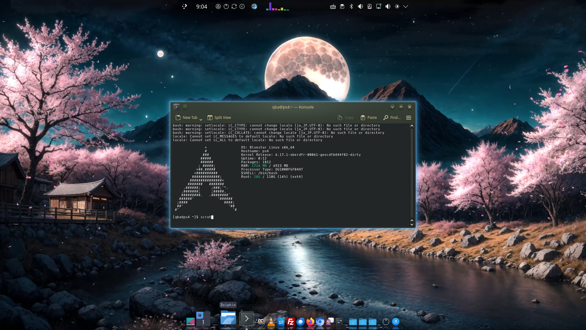 Loki Linux ps4 Bluestar linux (loki)です | meibi150のブログ