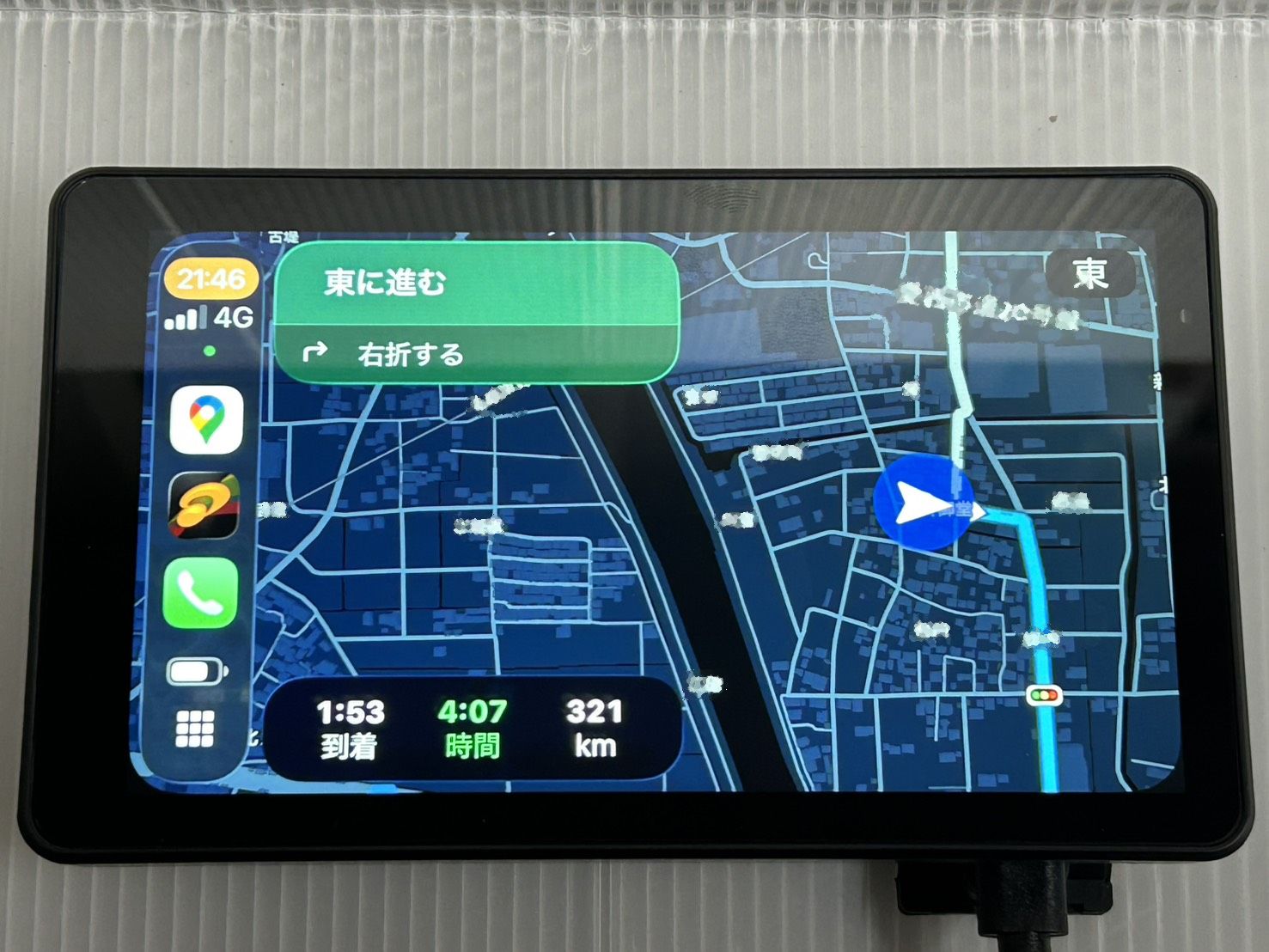 スマートモニターのペアリング | 続・スズキワールドな日々