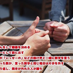 画像 ラーメンデート の記事より 4つ目