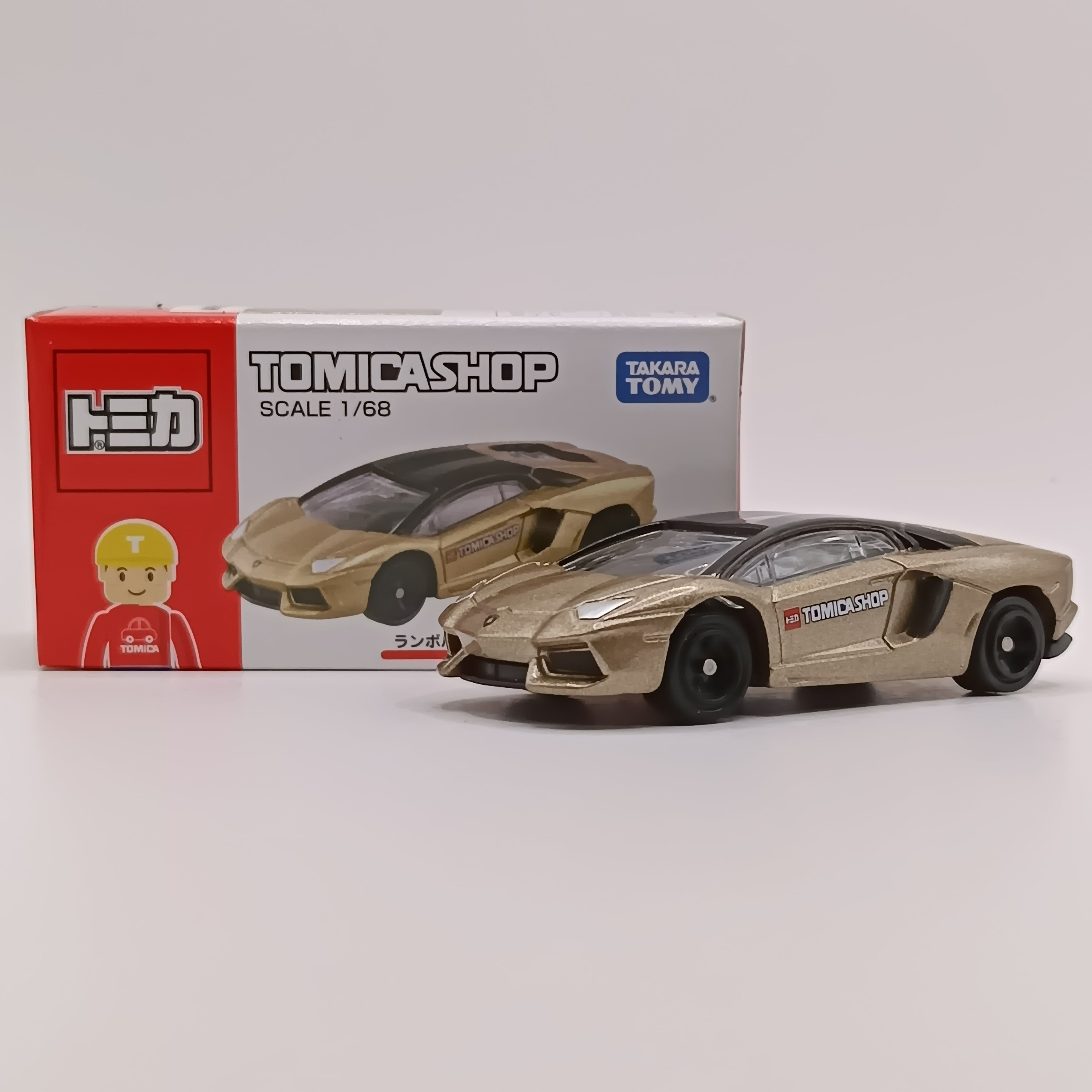 ランボルギーニ アヴェンタドール LP 700-4 | トミカ103ca