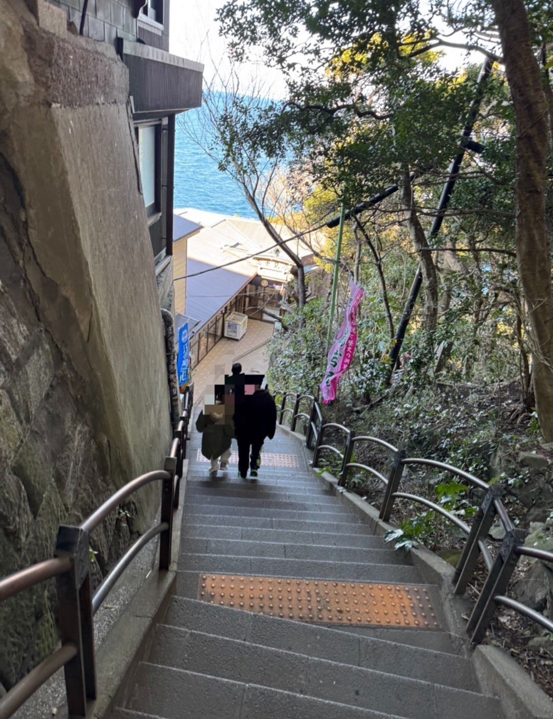 江島神社③奥津宮・龍宮お詣りと岩屋洞窟でのわくわく冒険｜神奈川県藤沢市の記事画像