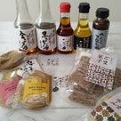 へんこおやじが作るごま油　京都の山田製油　の記事より