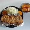 休日の過ごし方の画像