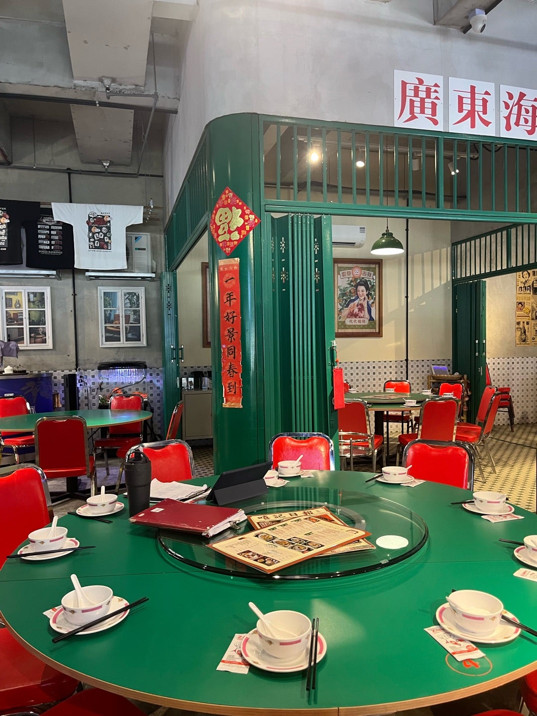 中華料理行きたい月間⑤ 香港式Hey Kee HK Seafood@Geylang | おっさん