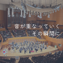 ブログ投稿画像