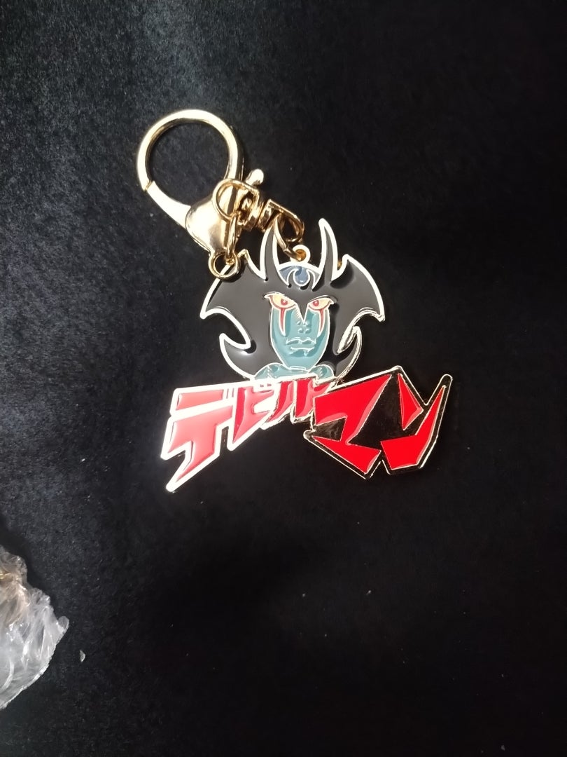 デビルマンメタルキーホルダー | 寿限無寿限無のブログ