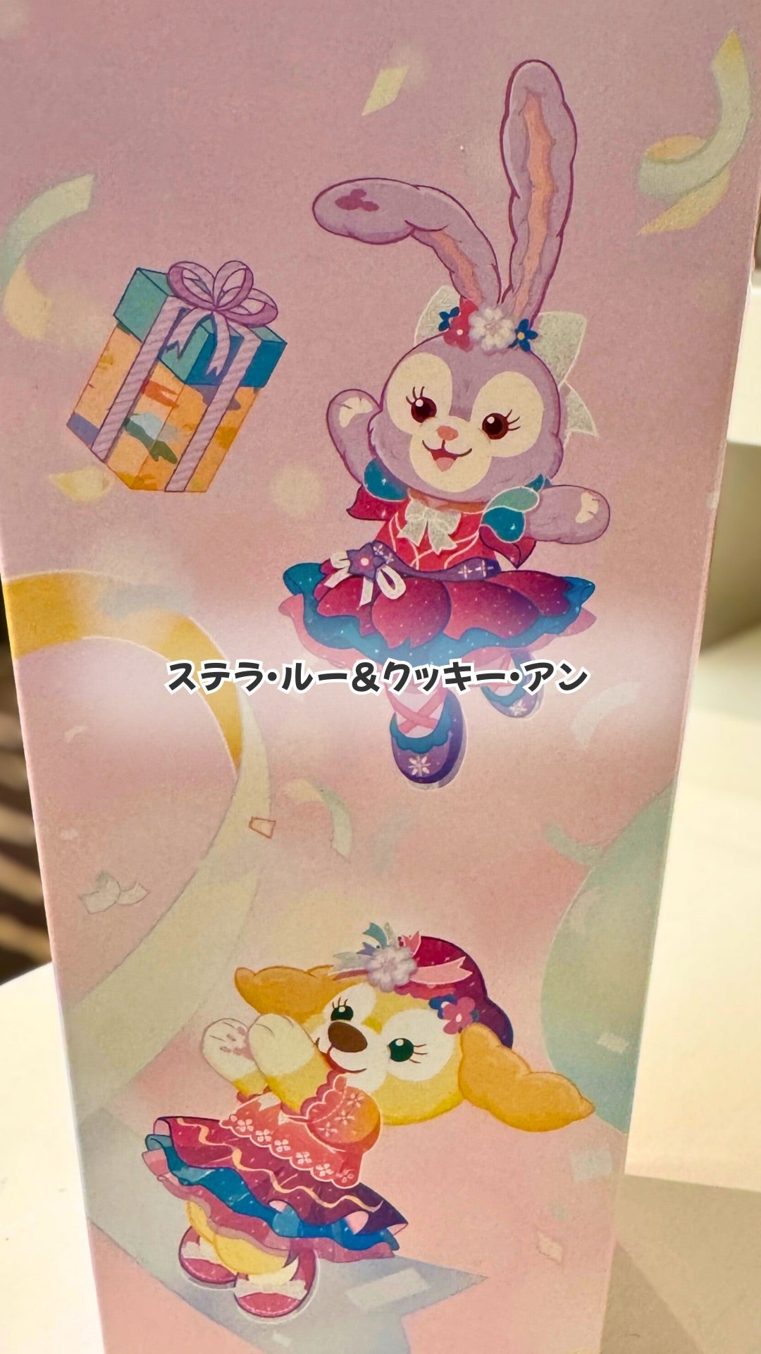 香港ディズニーランド20周年限定ポップコーン | ☆すーさんの時々韓国