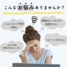 資格を取ったのに、動けないまま止まって  いませんか？の記事より