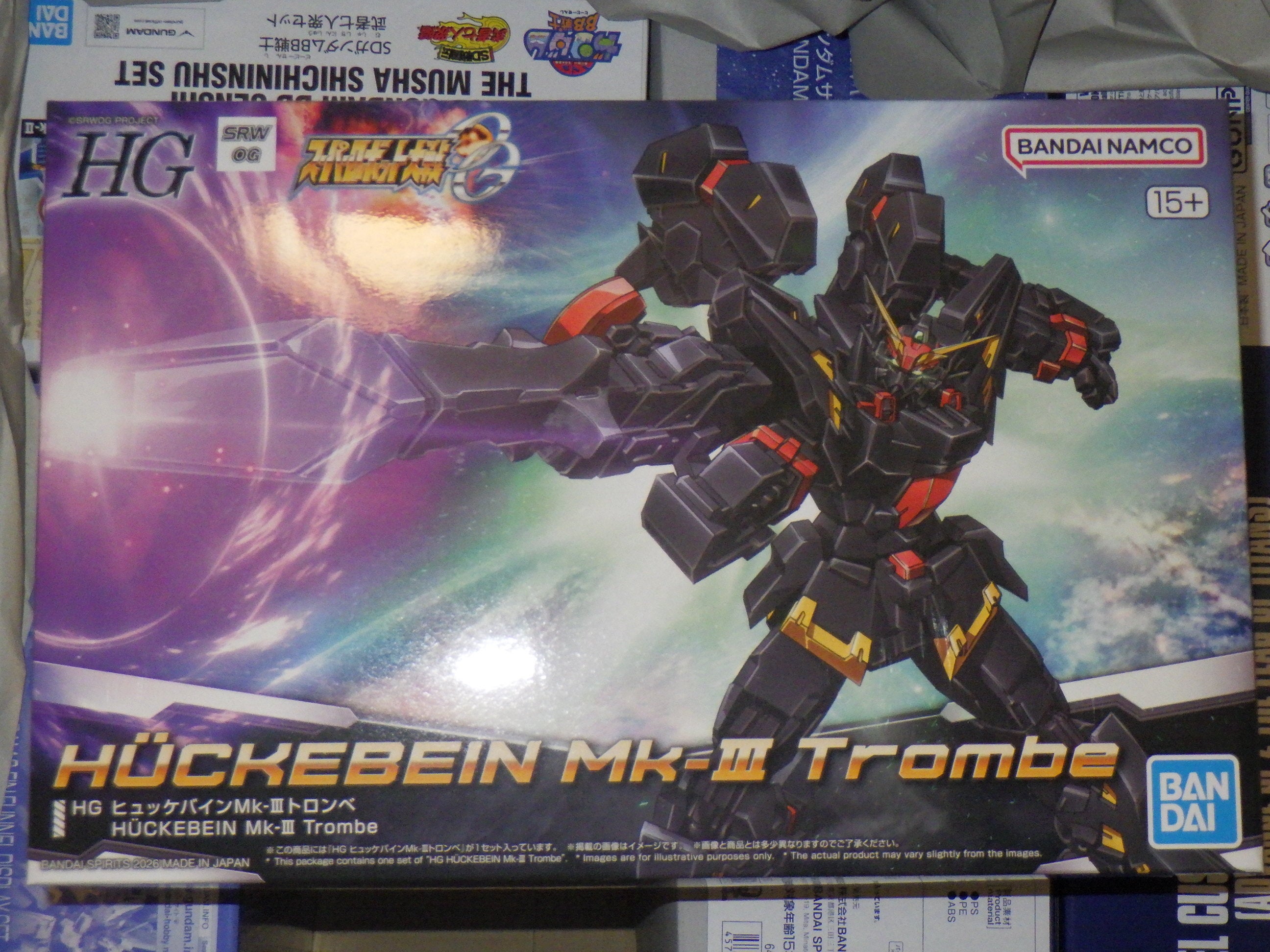 今月のプレバン限定品 | 帝王のブログ