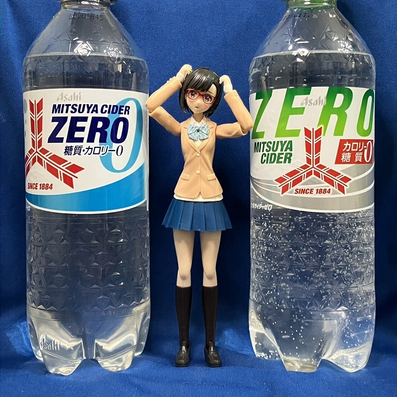 サイダー zero 三ツ矢サイダー 三ツ矢サイダーZERO 単品 500ml 261226