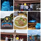 家族5人、初めてマイルで飛んだ〜の記事より