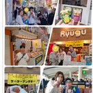 家族5人、初めてマイルで飛んだ〜の記事より