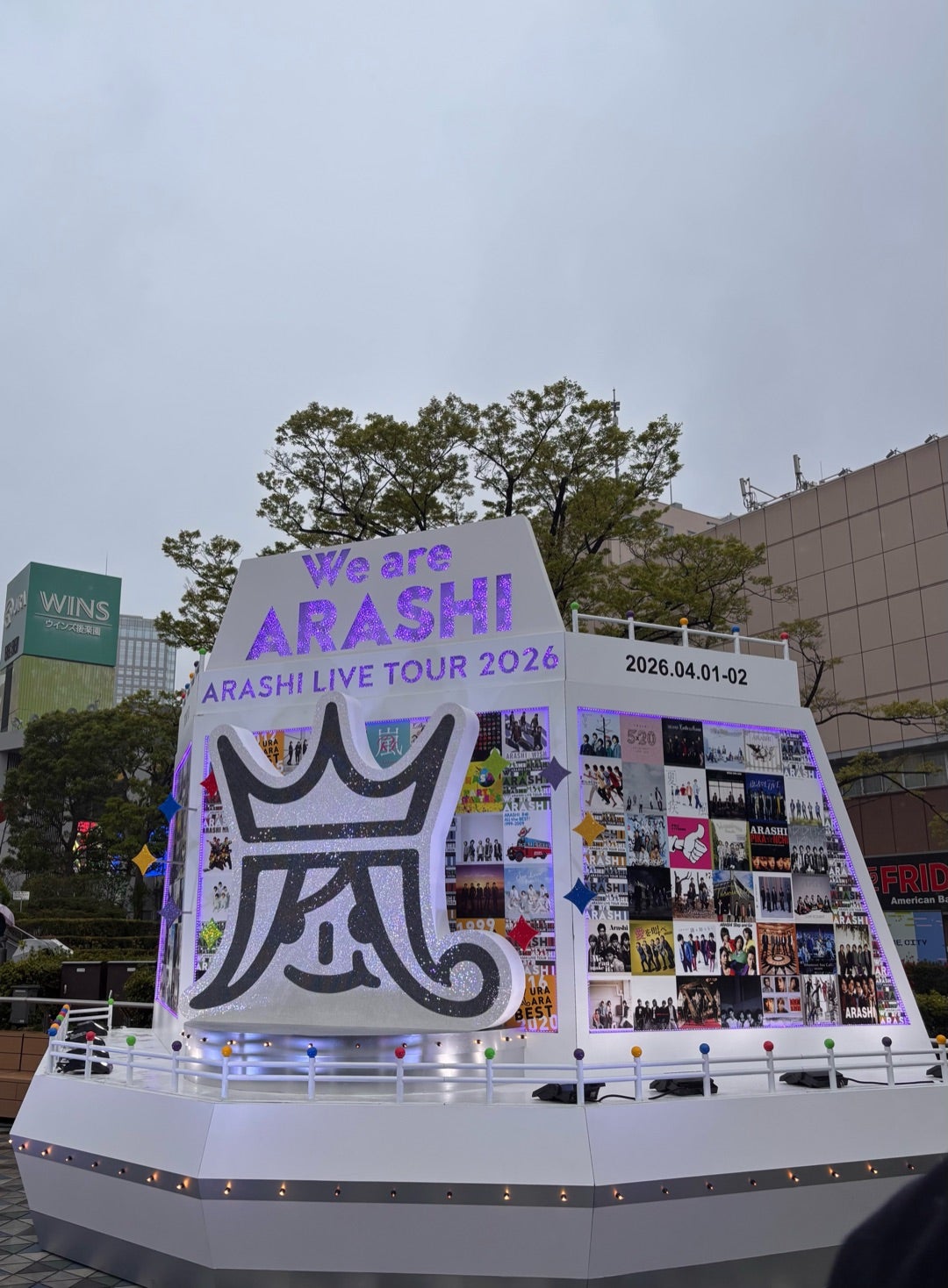 嵐グッズプレ販売。 | ☆∀☆