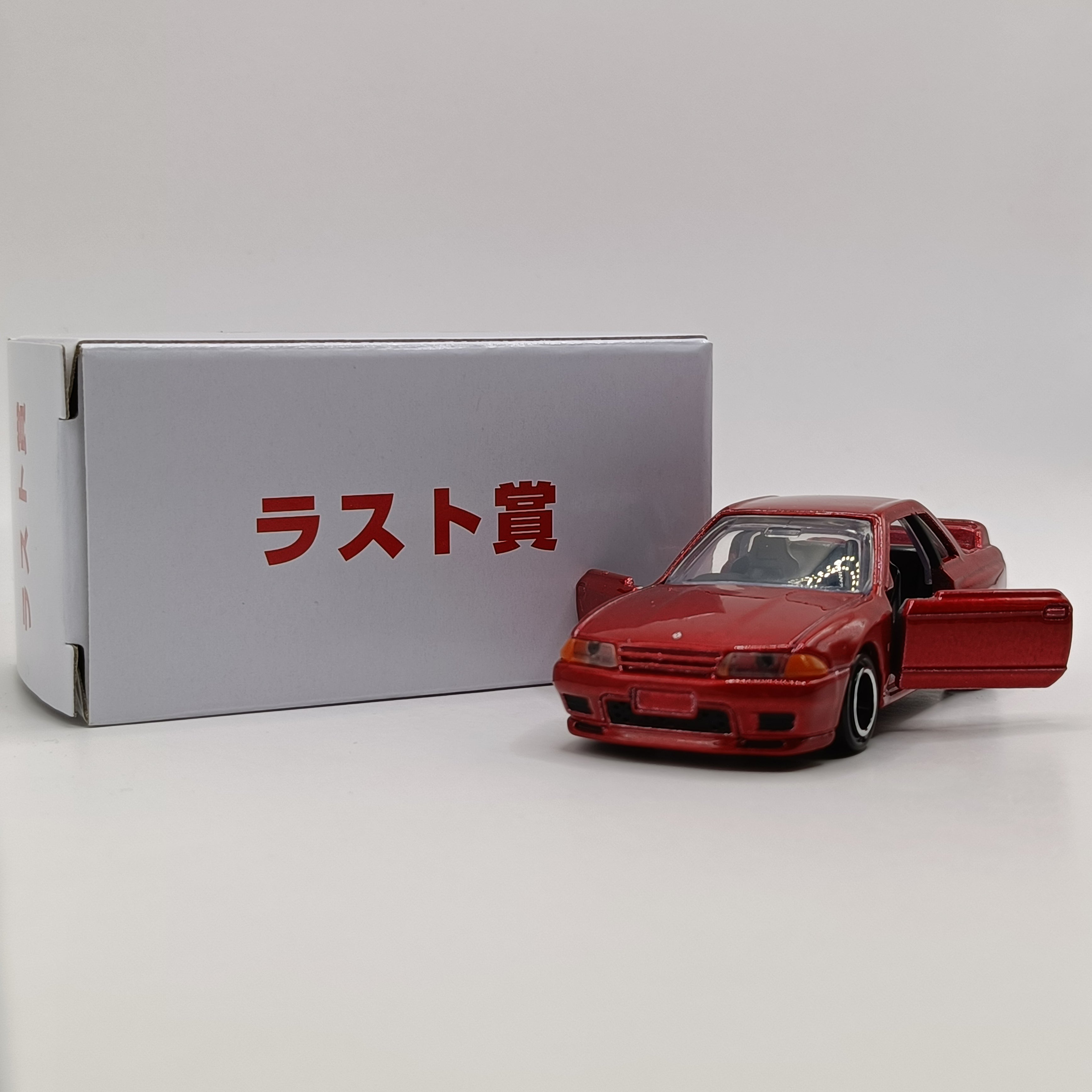 ラスト賞 トミカ 日産スカイライン GT-R(BNR32) | トミカ103ca