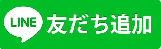 貧乏マインドの脱出方法の記事画像