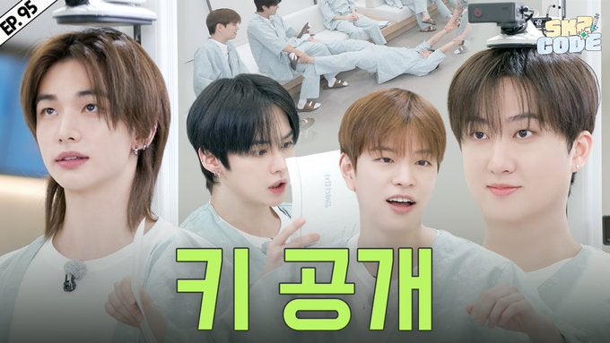 [SKZ CODE] Ep.SK95 「Spring Check-up Day」！！ | つぶやいてます
