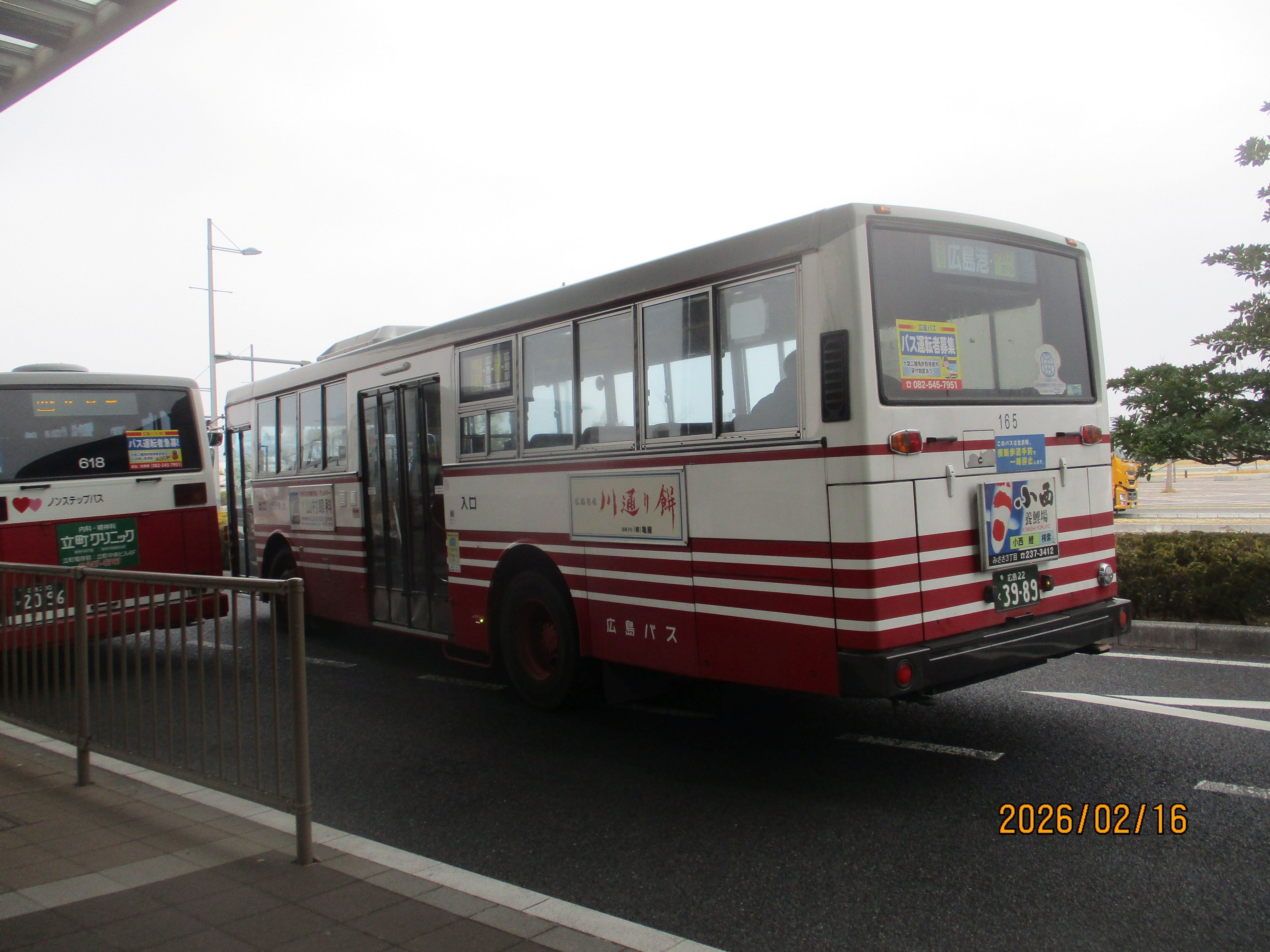 再掲】広島バス 165号車(U規制の日デ＋富士7Eの方向幕車) | 303-101の