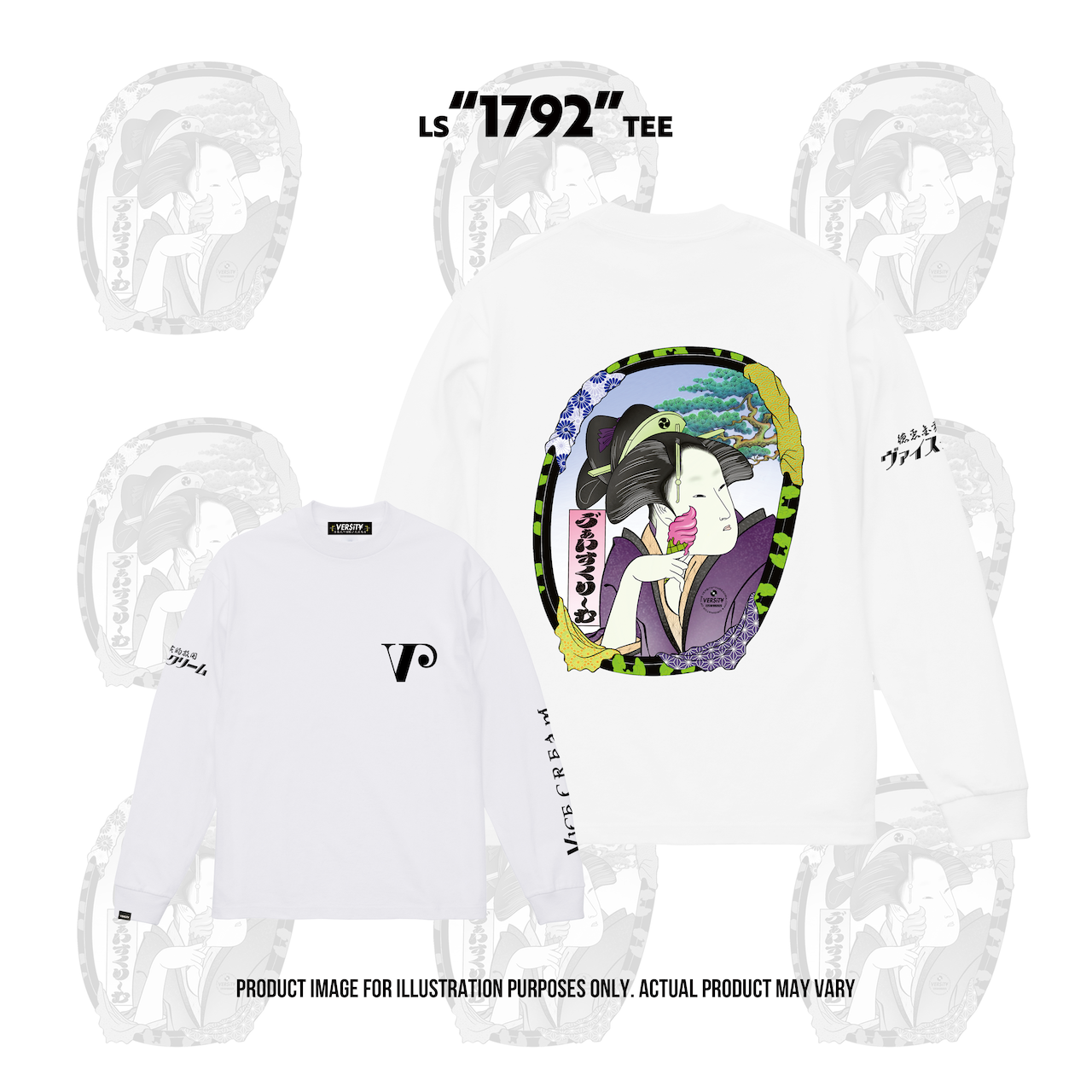 LS "1792" TEEの記事画像