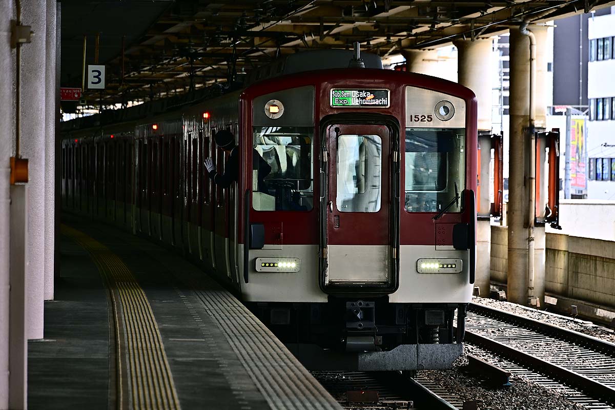 2026年3月14日ダイヤ変更初日の近鉄大阪線データイムダイヤを撮り歩く1