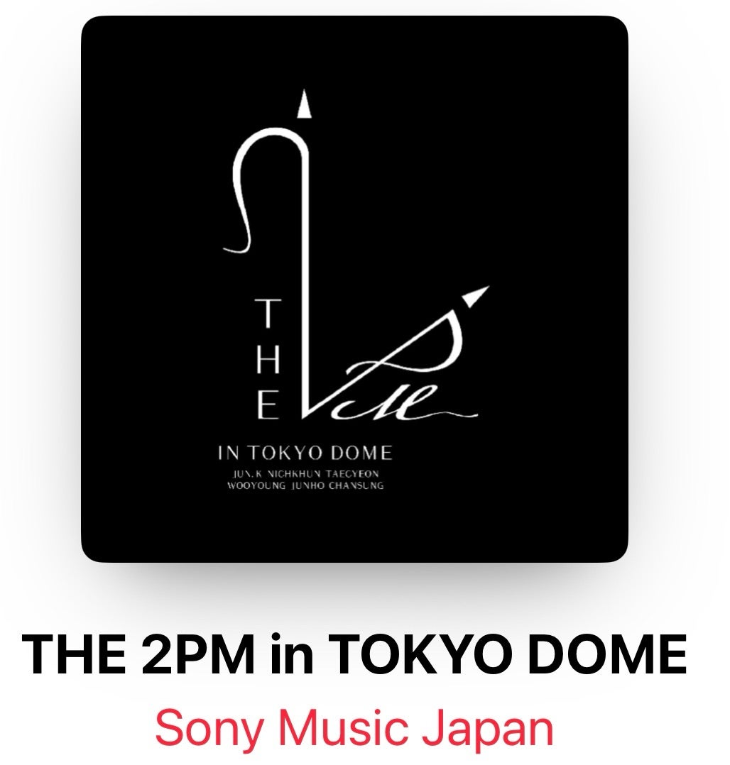 気になる『⭐︎セットリスト⭐︎』と〈It's 2PM〉 を振り返る
