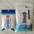 沖縄でもメーカー見学　世界初の製塩製法　ぬちまーすさんの記事より