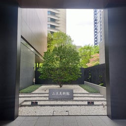 画像 ✎ルノワール展 の記事より 2つ目
