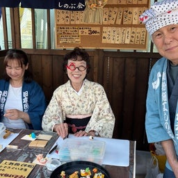 画像 野毛大道芸おかげさまで大盛況で終わりました の記事より