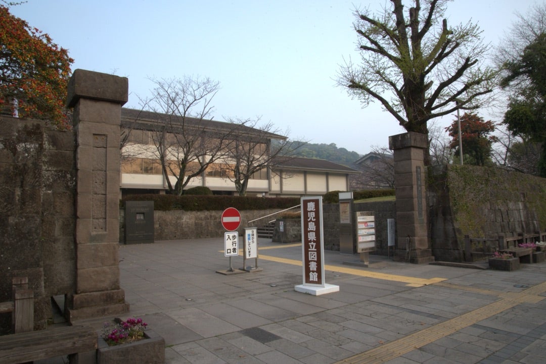 鹿児島県】鹿児島城 - お城データベース
