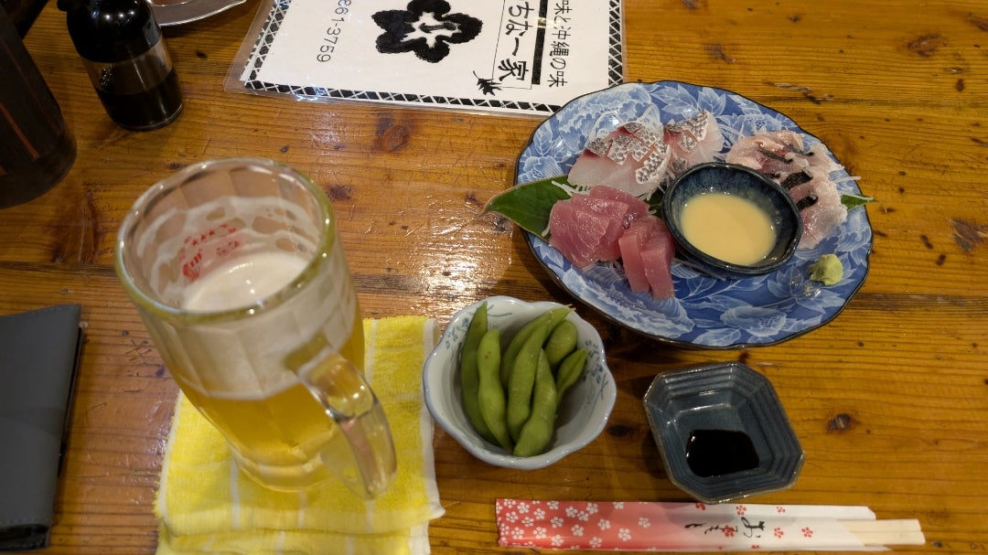 沖縄一周 リカバリーDAYの記事画像