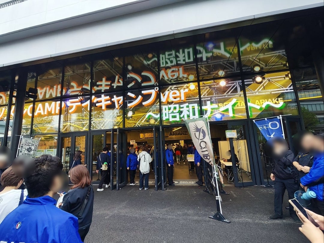 ケツメイシ ライブ sgcホール有明 セトリ | ケツメイシ LIVE 会場風景