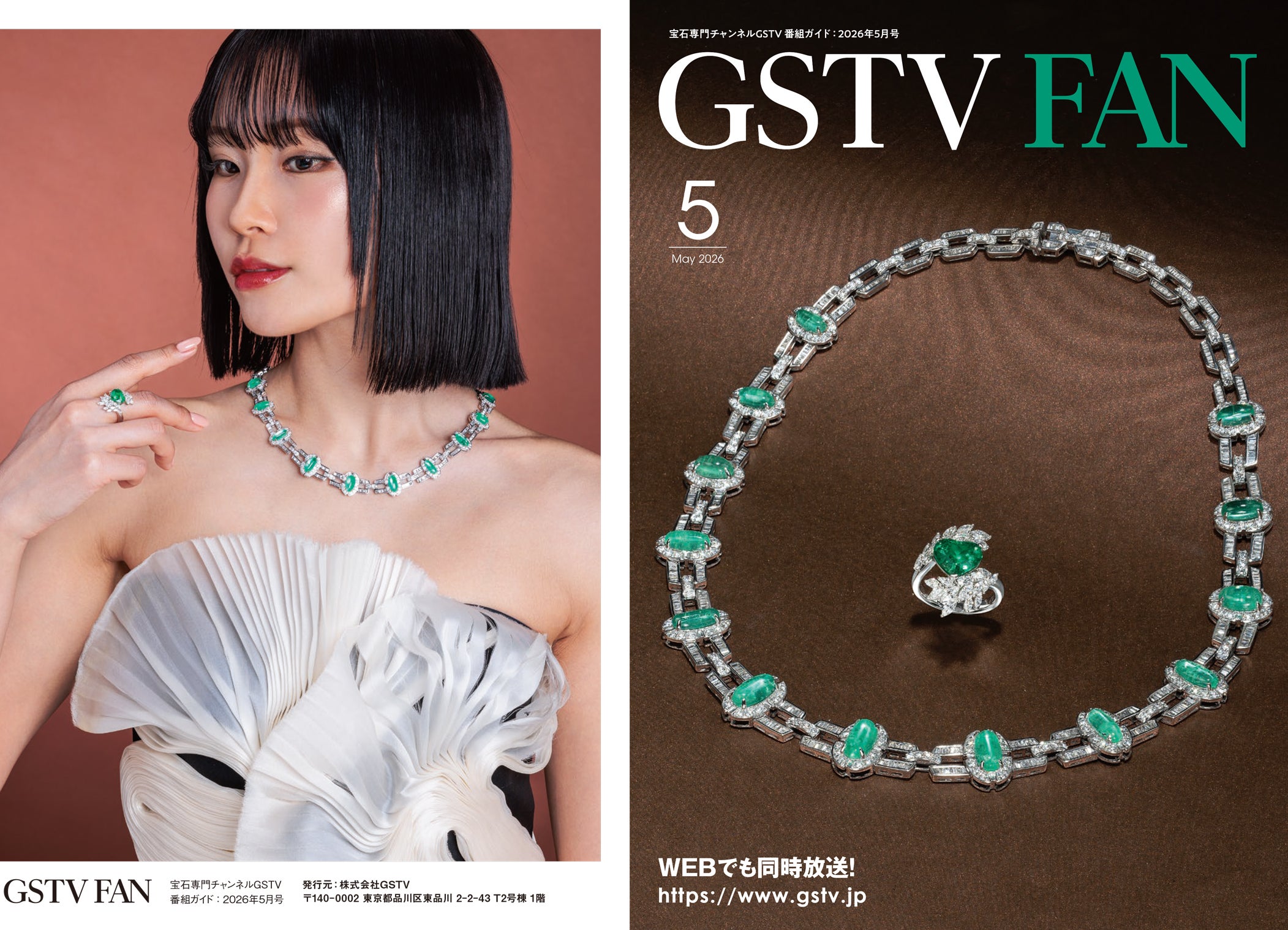 GSTV ネックレス | SV925 iichi スターカット水晶の王冠ネックレス 