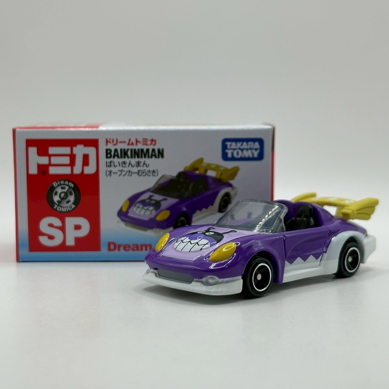 ドリームトミカSP ばいきんまん(オープンカーむらさき) | トミカ103ca