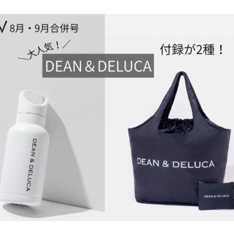 未開封GLOW 2026年8.9月合併号 DEAN &DELUCA GLOW 2026年 8月・9月合併