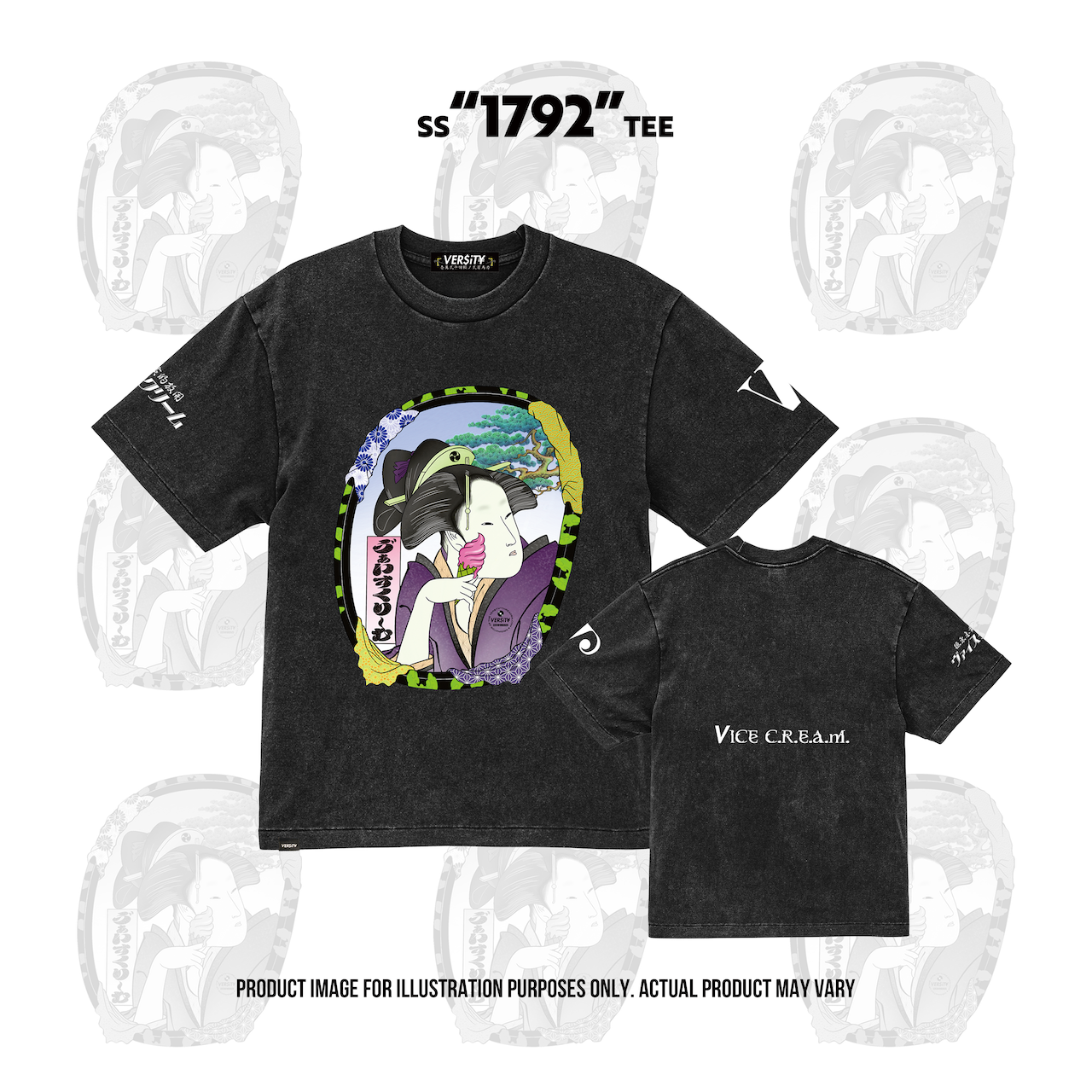 LS "1792" TEEの記事画像