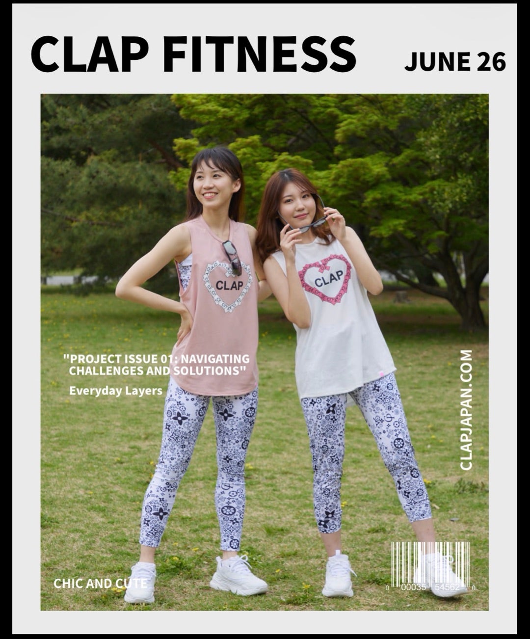 CLAP6月カタログ。 | のどかに、すこやかに。