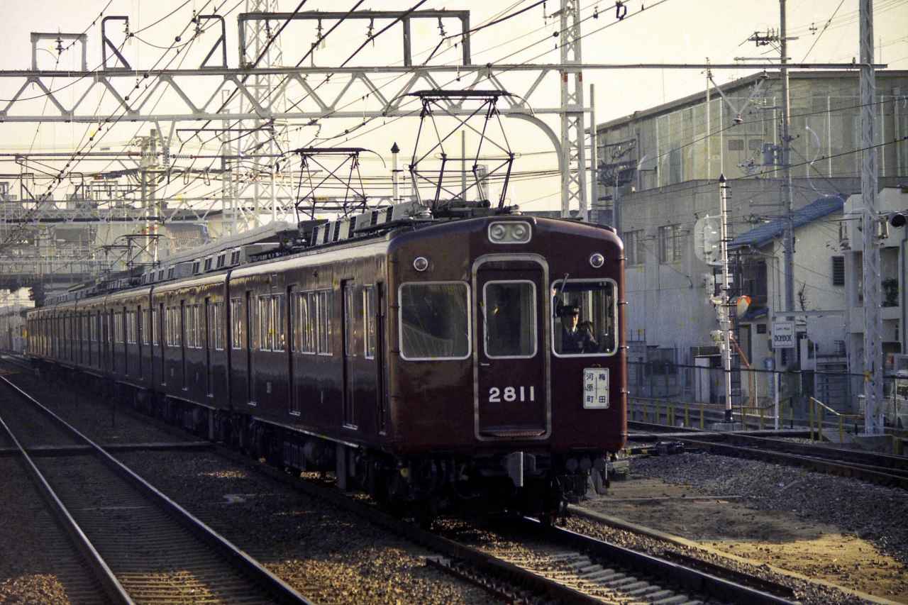 1990年3月阪急正雀駅にて-2 | asasio82のブログ