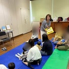 ◆【開催報告】ベビコメおはなし会の記事より