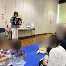 ◆【開催報告】ベビコメおはなし会の記事より