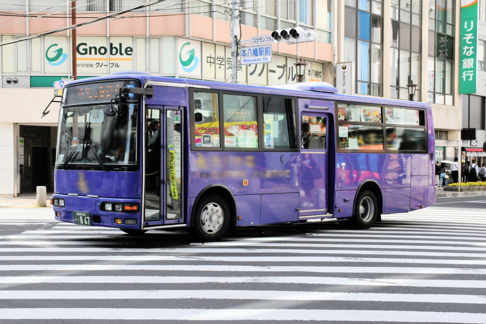 千葉県行きS 京成バス千葉セントラル K307 | 干潟の駐車場