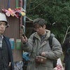 宇宙探索編集部の画像