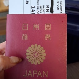 画像 急遽１人旅決行！ の記事より