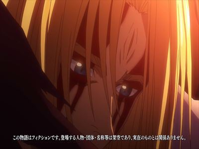 【アニメ感想】覇穹　封神演義　最終回　第23話「老いたる象徴と風の分岐」の記事画像