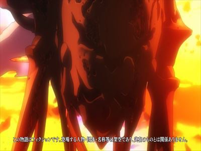 【アニメ感想】覇穹　封神演義　最終回　第23話「老いたる象徴と風の分岐」の記事画像