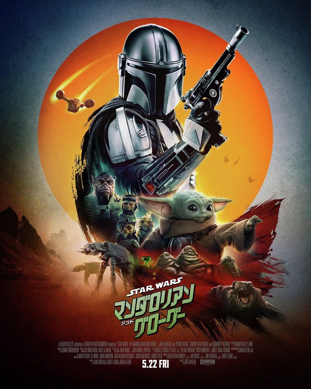 スターウォーズ 続三部作 映画パンフレット スターウォーズ 続3部作 