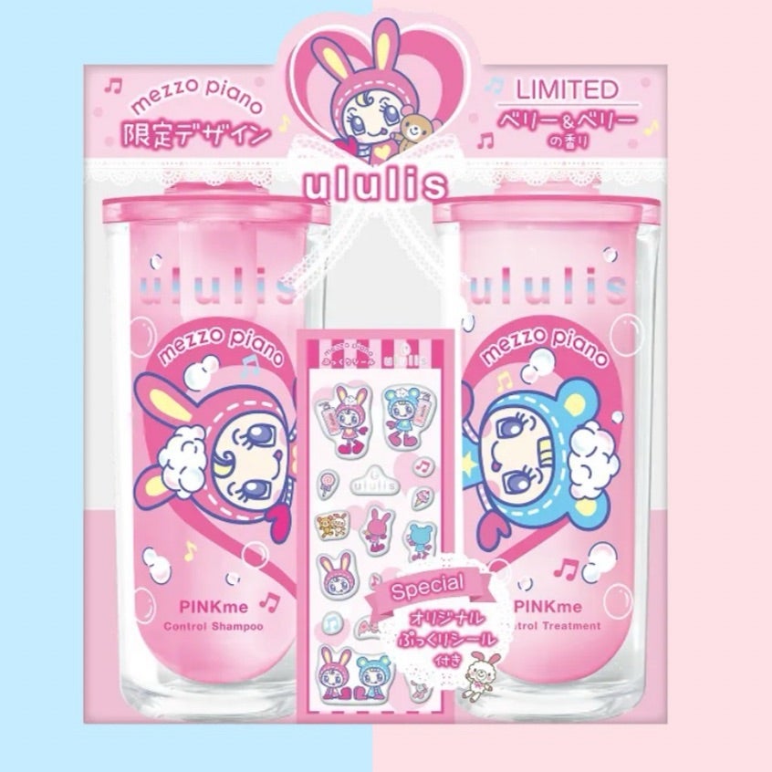 ululis】エンジェルブルー＆メゾピアノ限定デザインにぷっくりシール
