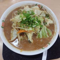 ブログ投稿画像