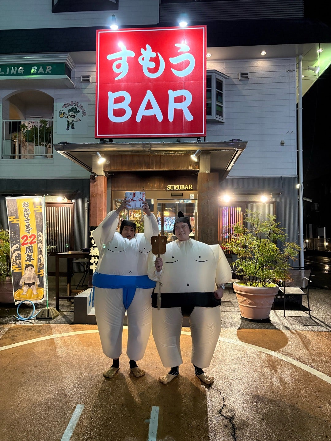 天龍源一郎＆スタン・ハンセン | すもうBAR のりのり日記