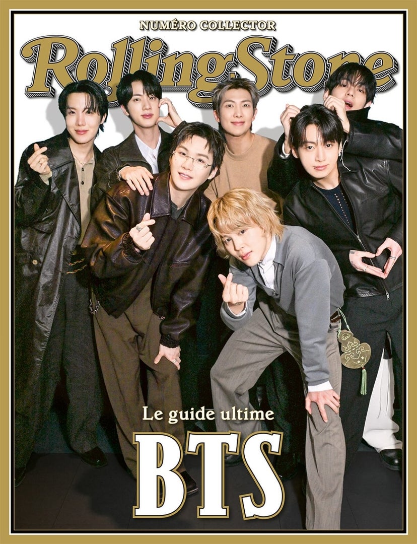 BTS】Rolling Stone／ローリングストーンフランス BTS特別号発売 防弾