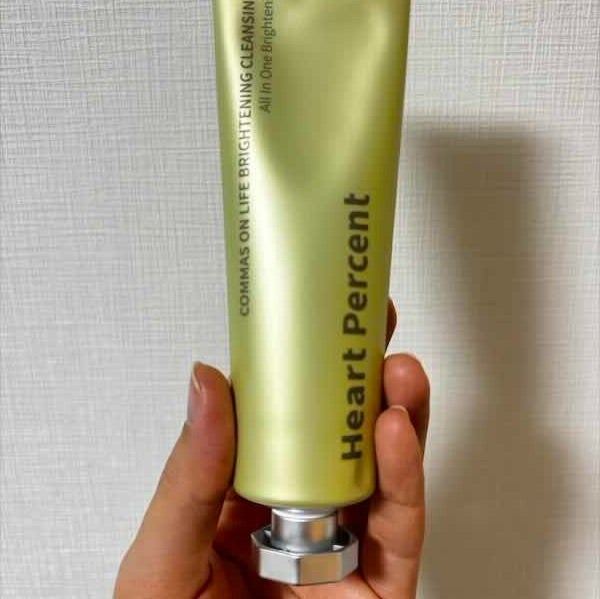 【新品未使用】てんこ　クレンジングバーム　絞り器付き ハートパーセント クレンジングバームは本当に良い？1年使った“てん子